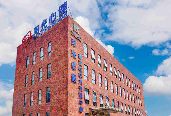 【安徽阳光心健简介】心理咨询室设备品牌生产厂家